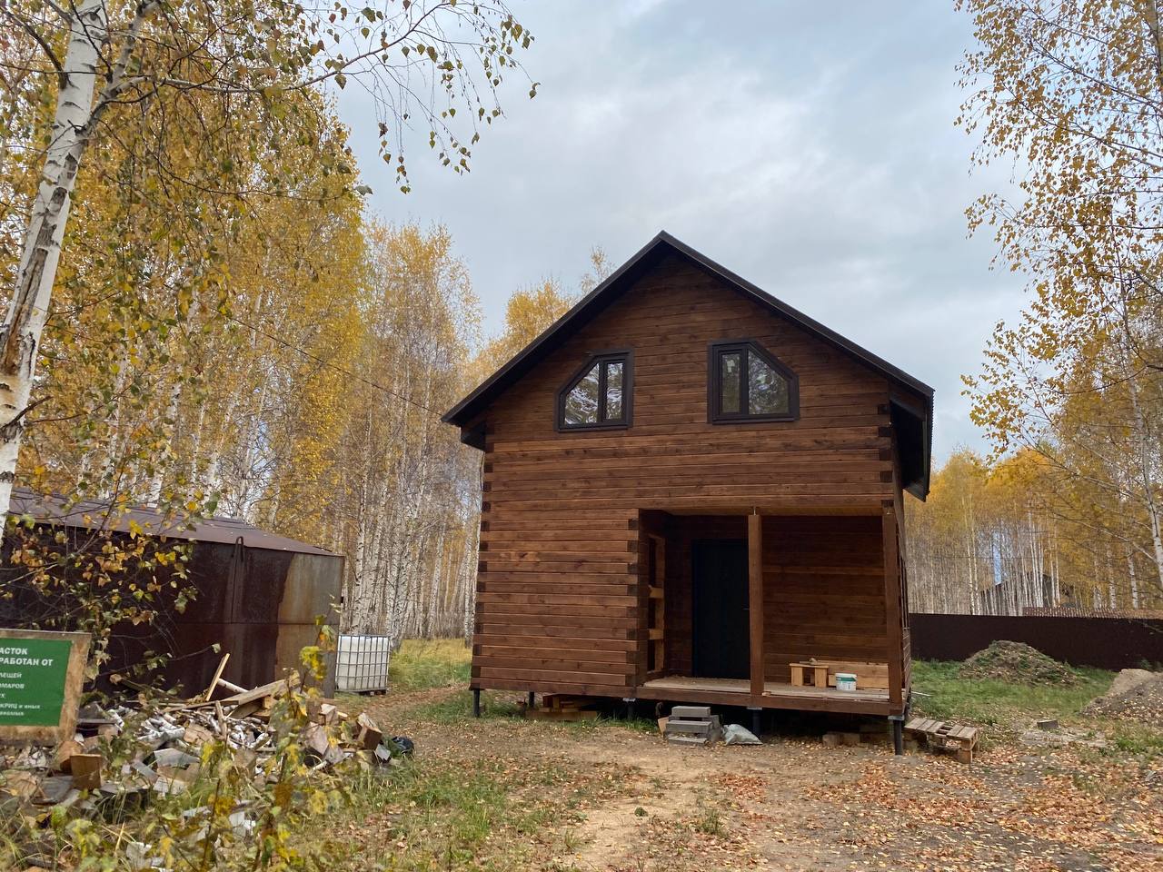 https://nalchik.tgv-stroy.ru/storage/app/uploads/public/637/352/bee/637352beec37d007548609.jpeg